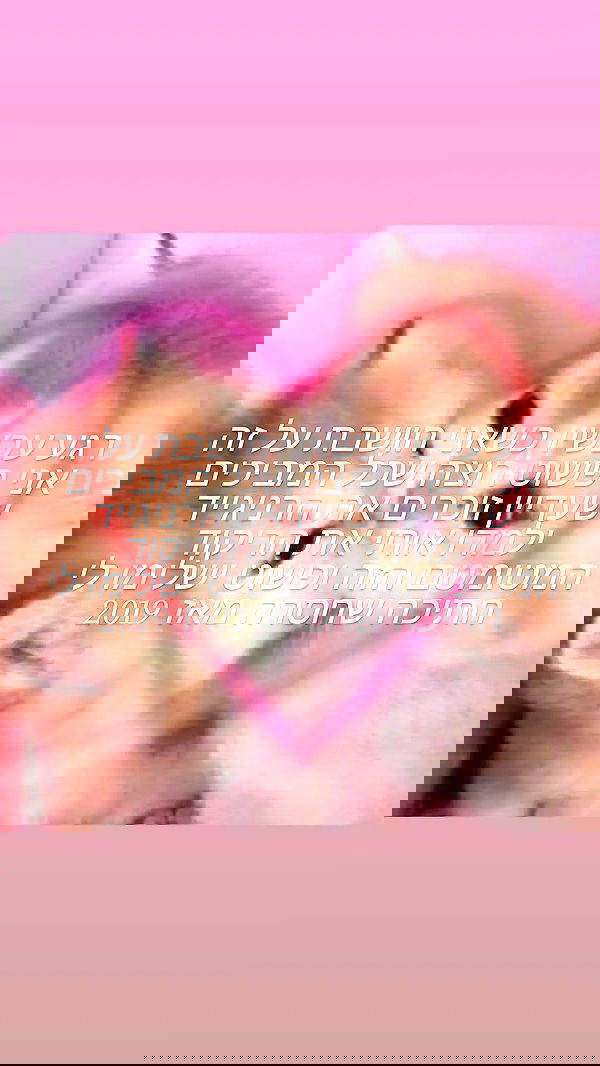 moonyyyya moonyyyya archive image