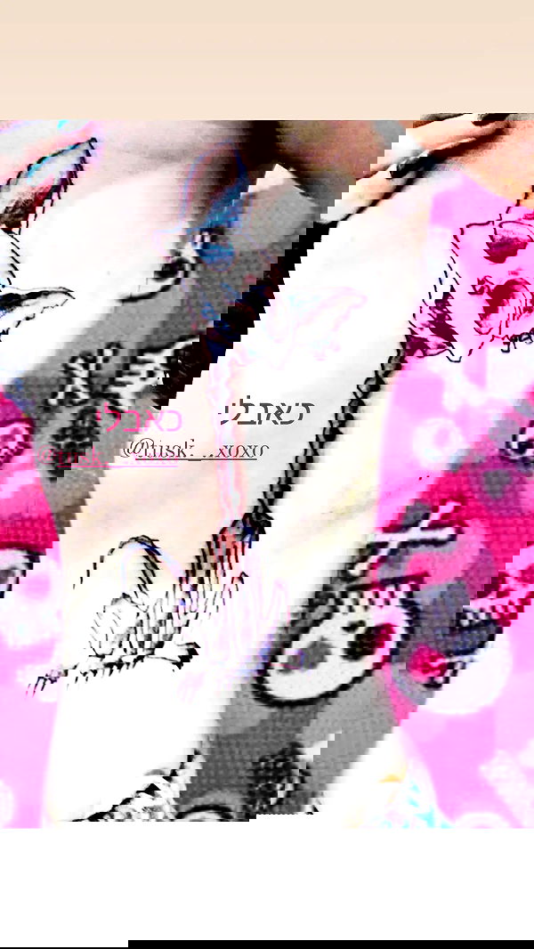 moonyyyya moonyyyya archive image