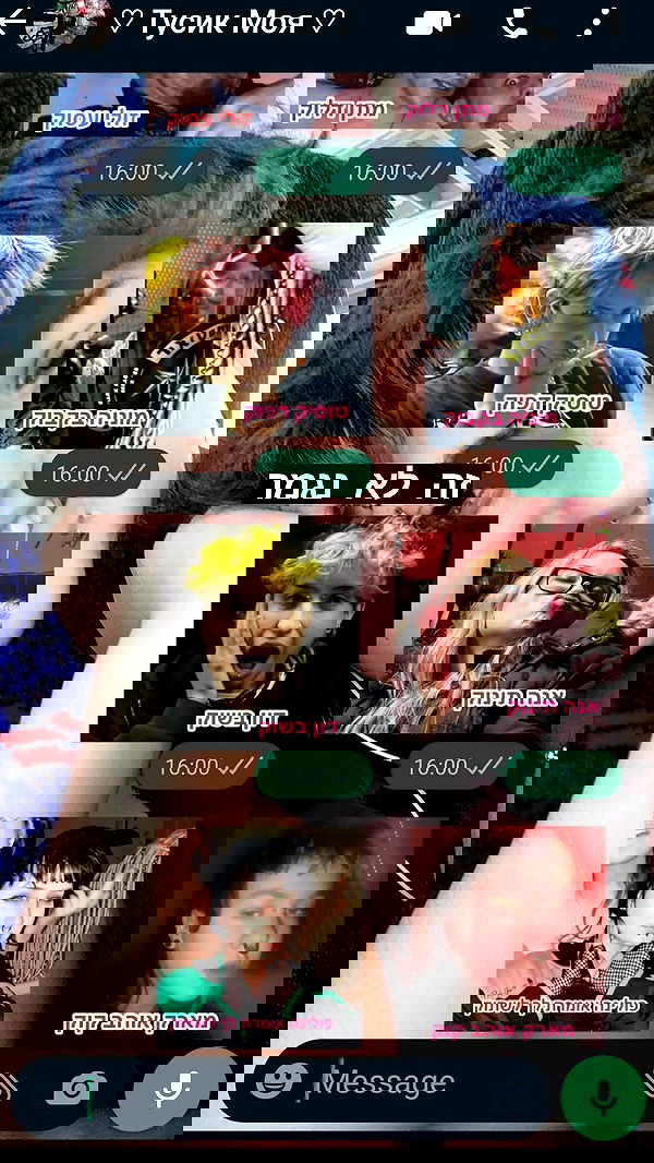 moonyyyya moonyyyya archive image