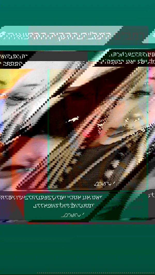 moonyyyya moonyyyya archive image