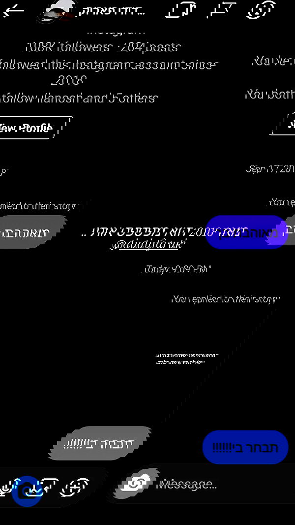 moonyyyya moonyyyya archive image