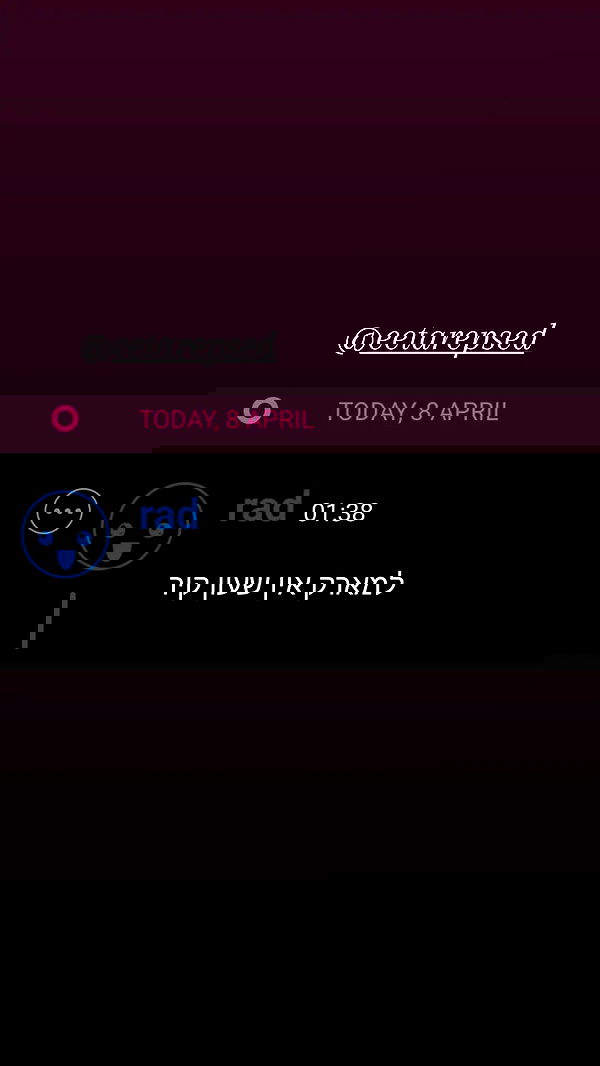 moonyyyya moonyyyya archive image