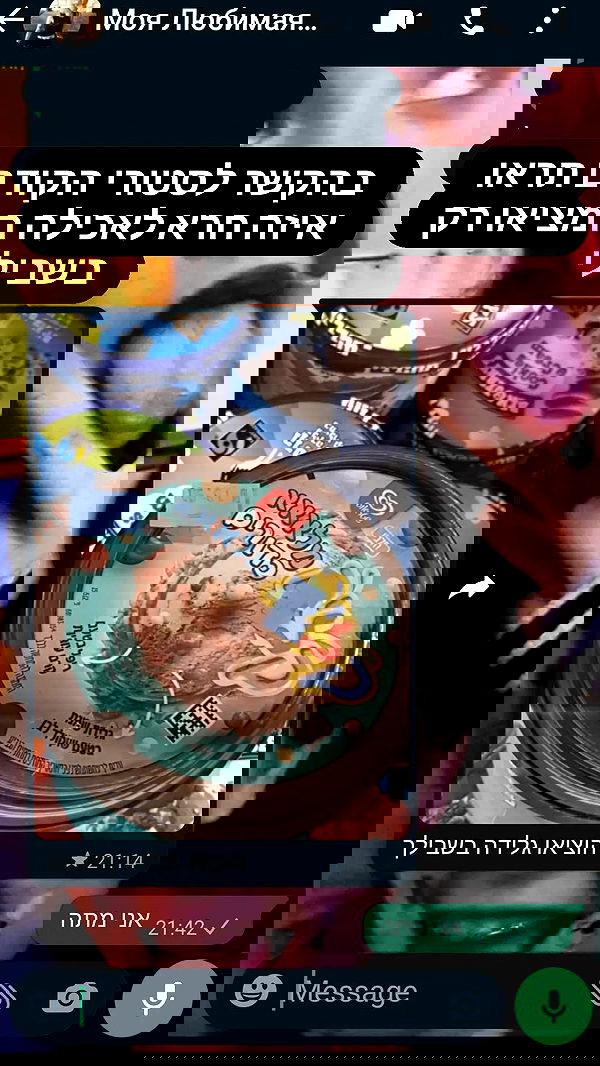 moonyyyya moonyyyya archive image