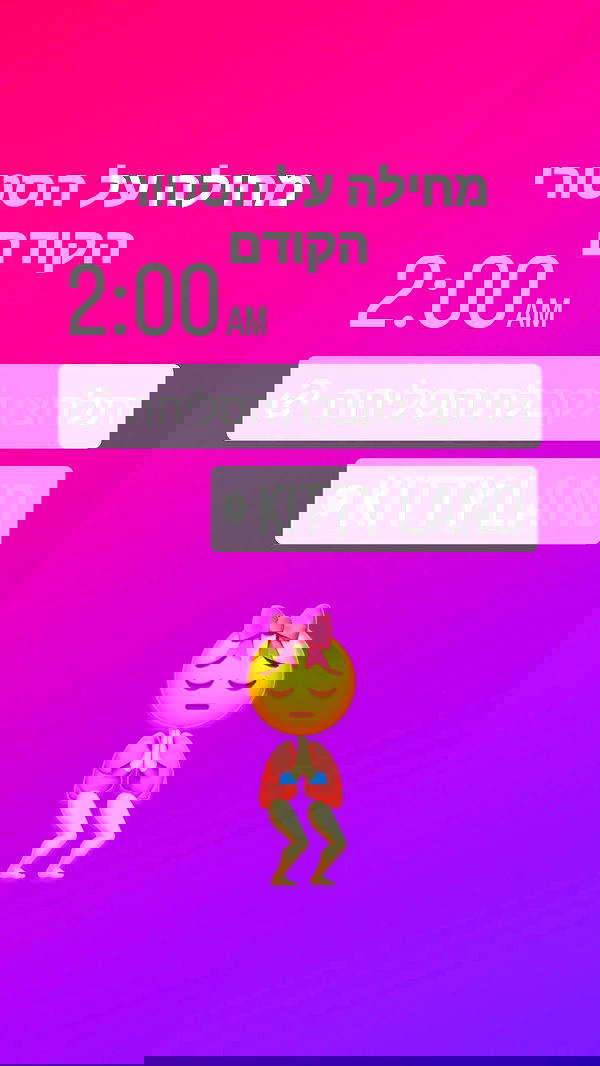 moonyyyya moonyyyya archive image