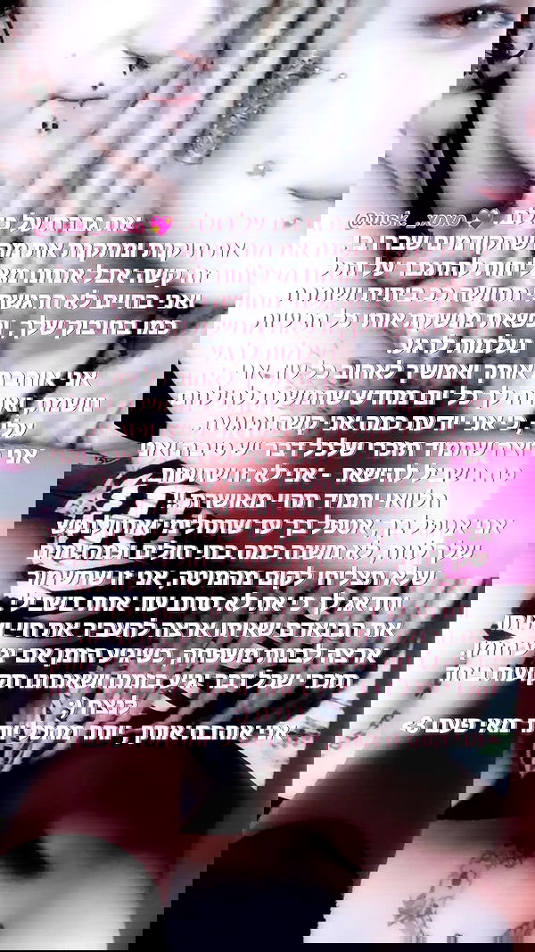 moonyyyya moonyyyya archive image