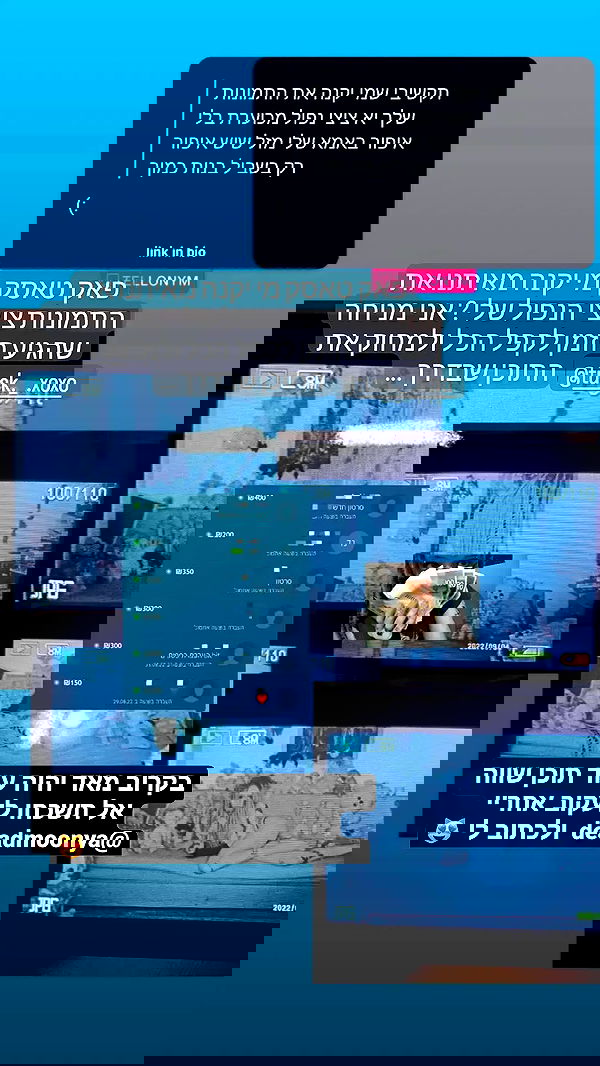 moonyyyya moonyyyya archive image