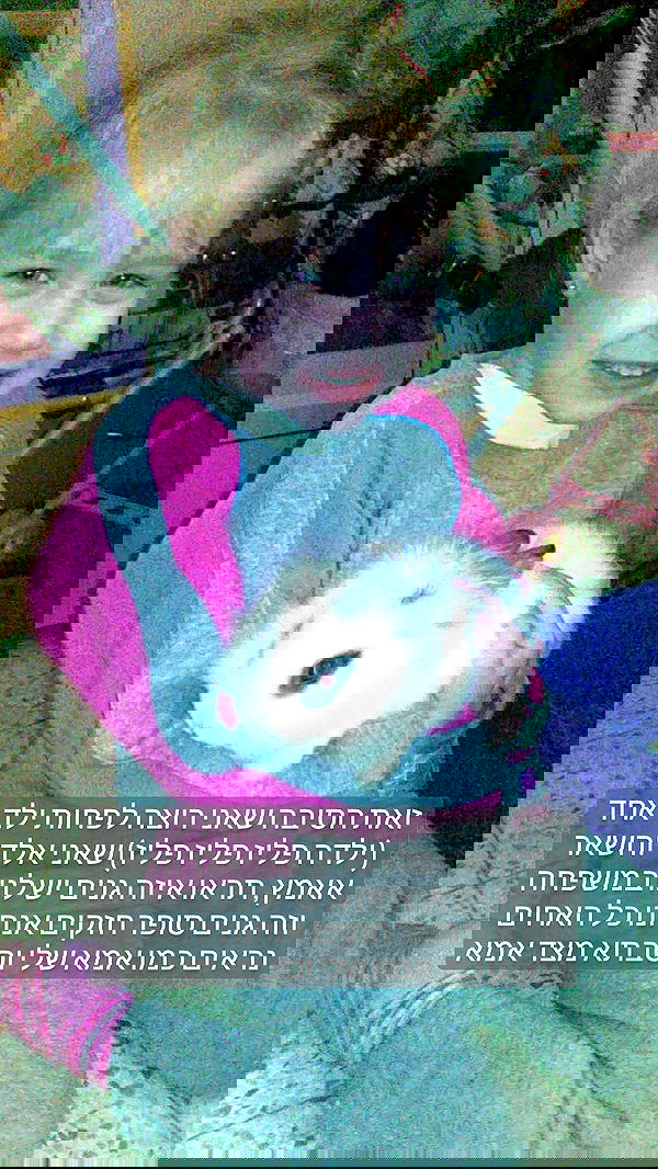 moonyyyya moonyyyya archive image