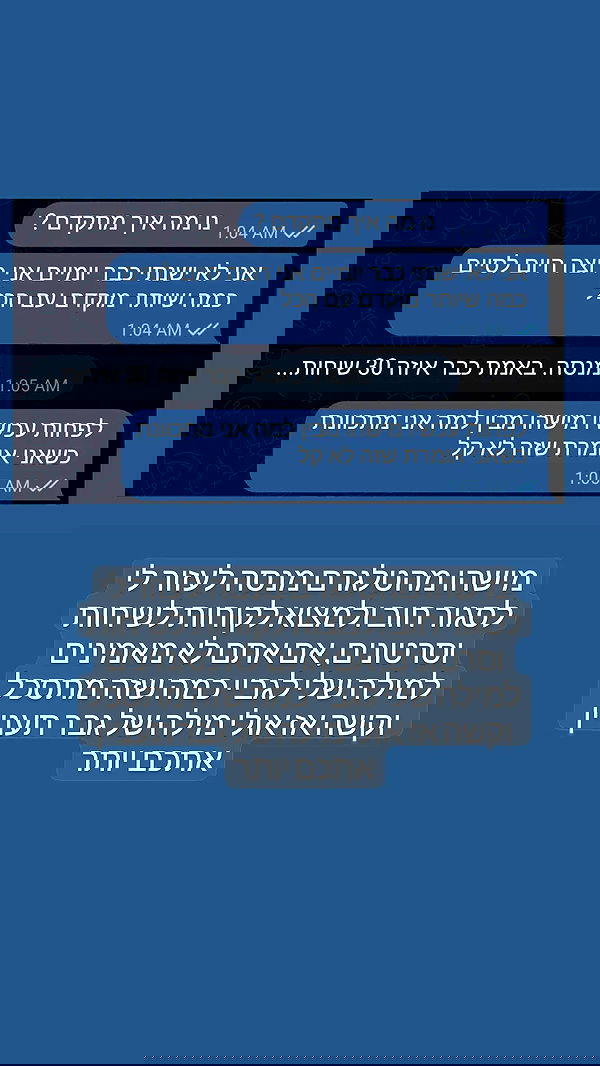 moonyyyya moonyyyya archive image