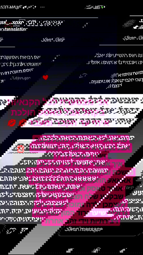 moonyyyya moonyyyya archive image