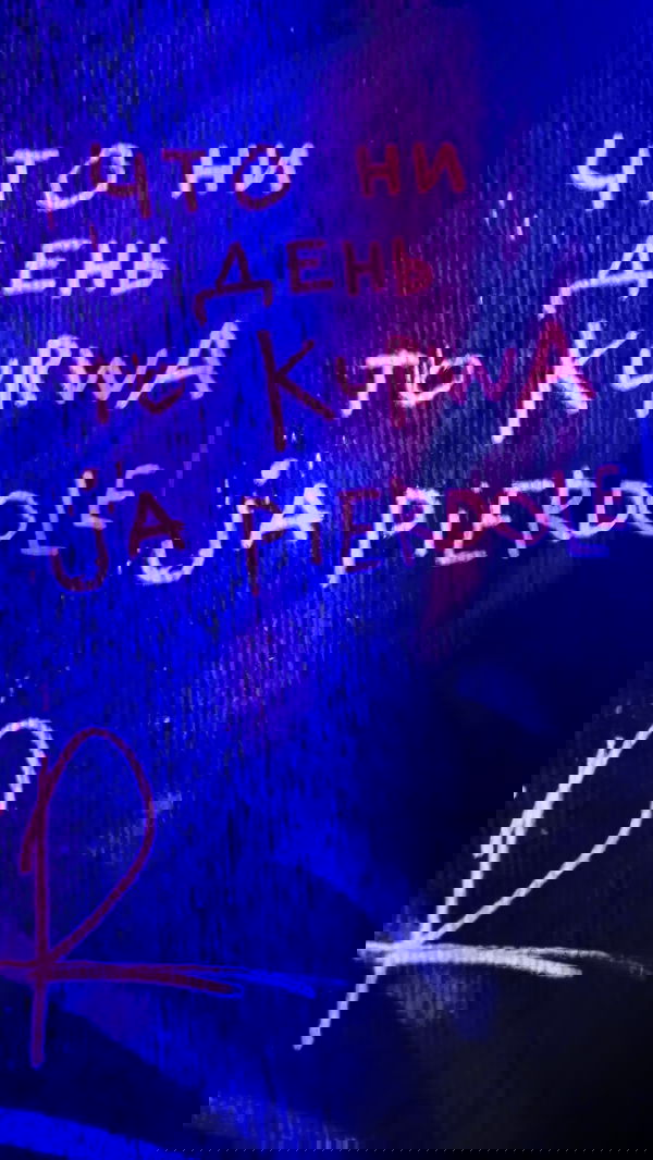 moonyyyya moonyyyya archive image