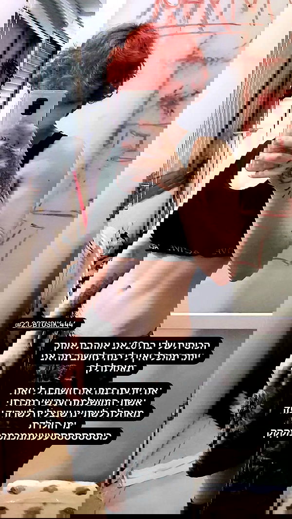 moonyyyya moonyyyya archive image