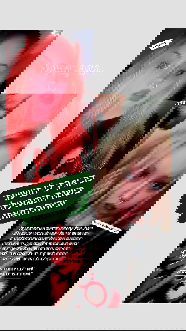 moonyyyya moonyyyya archive image