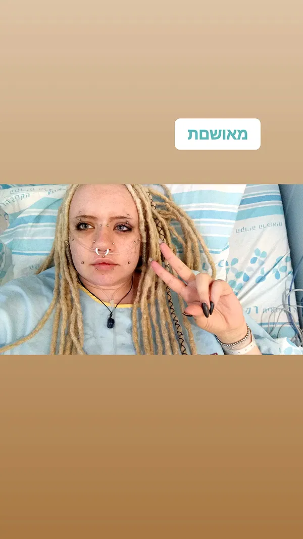 moonyyyya moonyyyya archive image