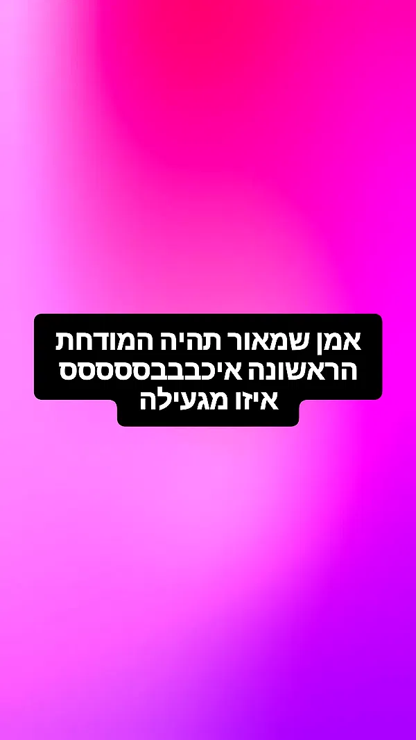 moonyyyya moonyyyya archive image