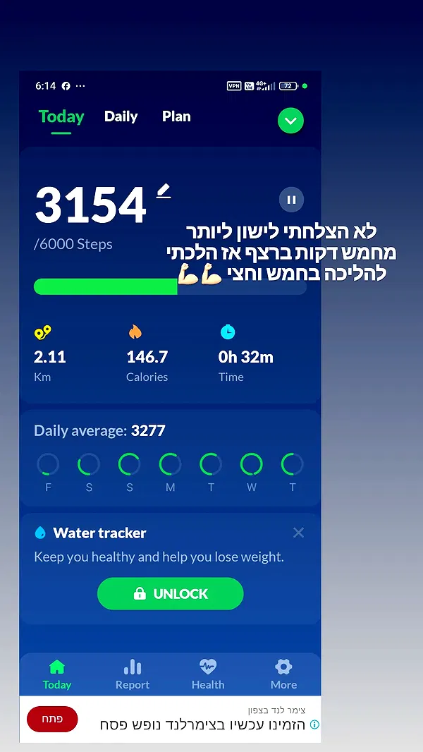 moonyyyya moonyyyya archive image