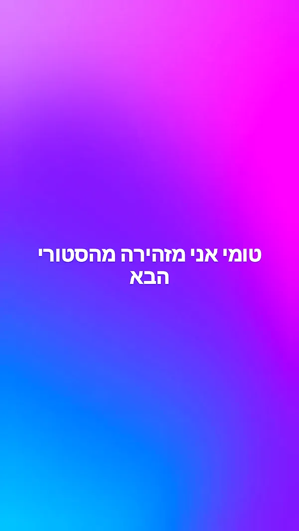 moonyyyya moonyyyya archive image