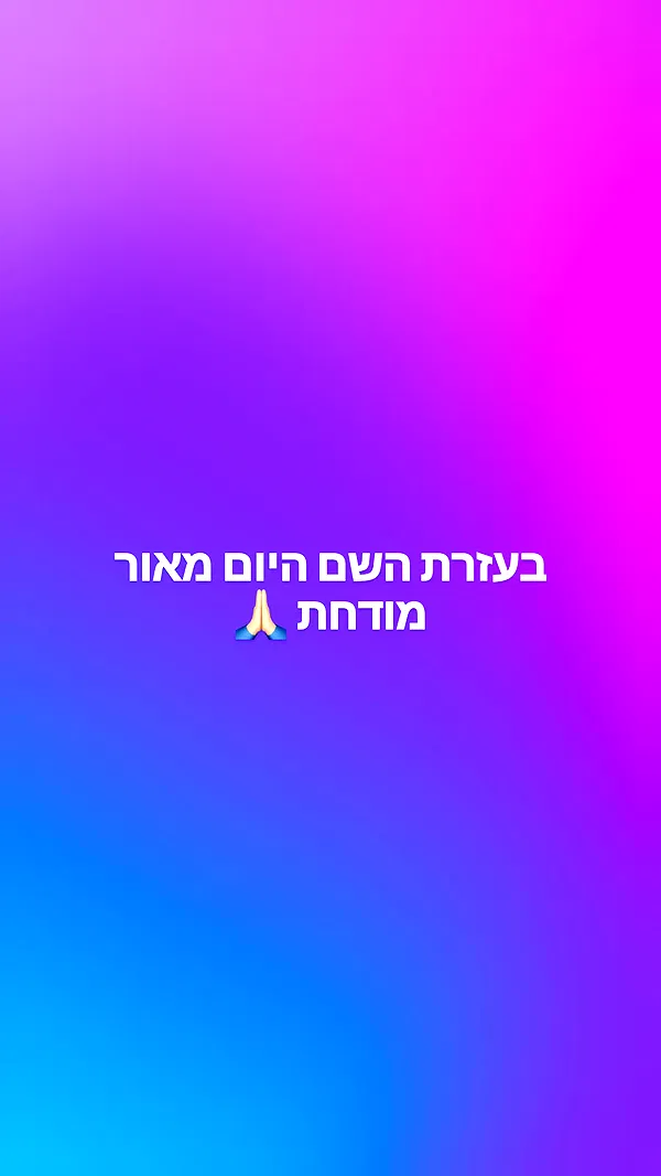 moonyyyya moonyyyya archive image