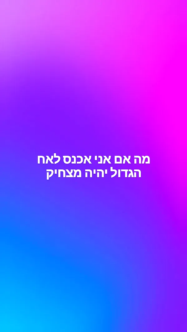 moonyyyya moonyyyya archive image