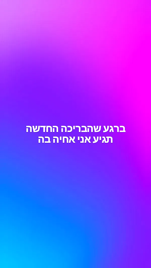 moonyyyya moonyyyya archive image