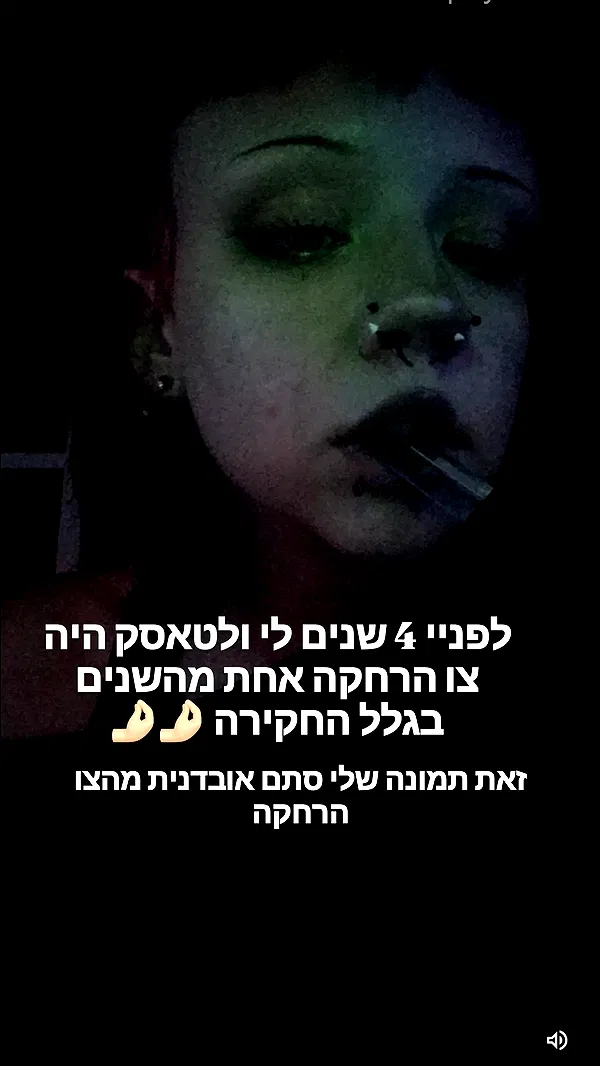 moonyyyya moonyyyya archive image