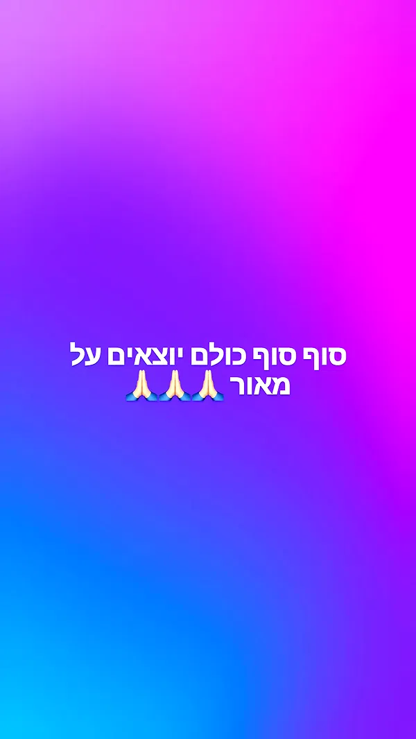 moonyyyya moonyyyya archive image