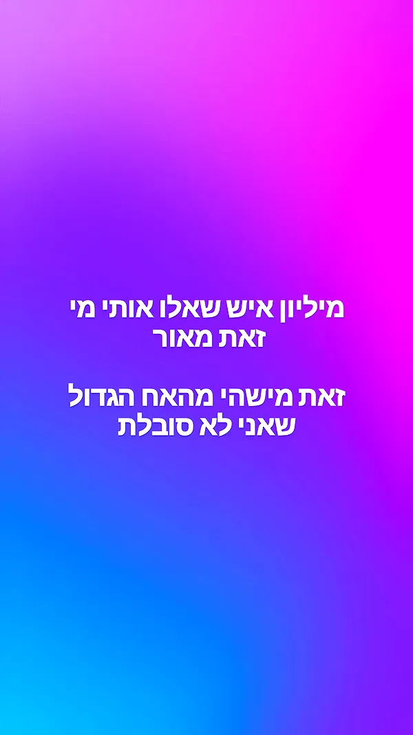 moonyyyya moonyyyya archive image