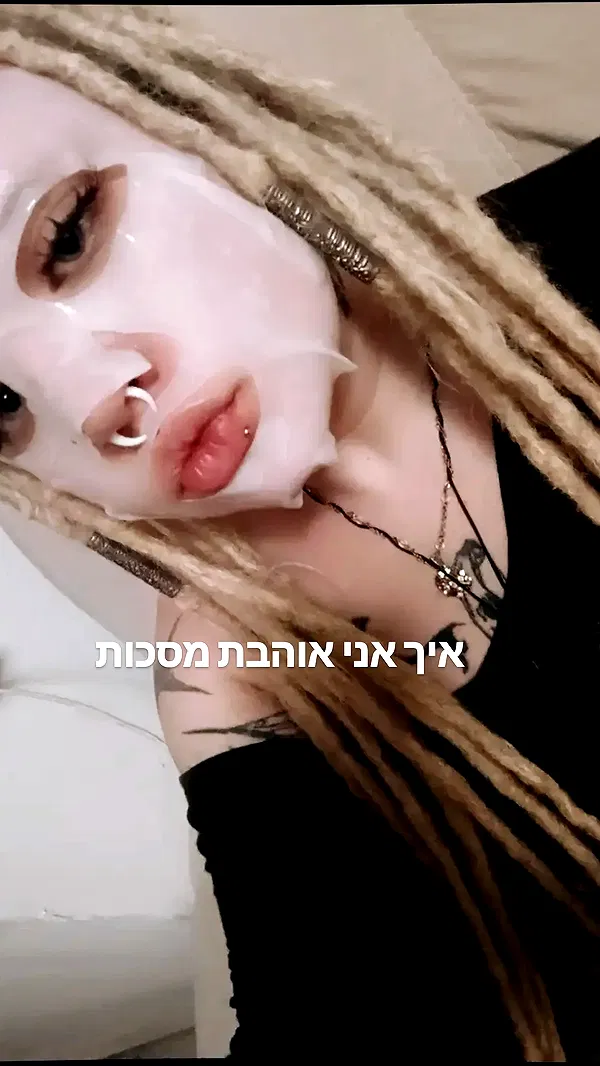 moonyyyya moonyyyya archive image