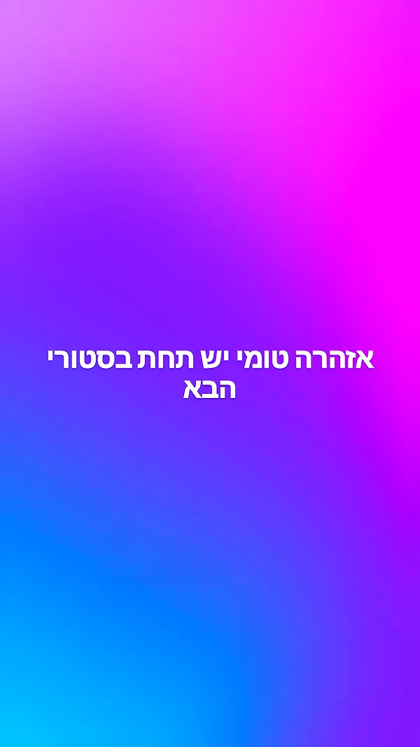 moonyyyya moonyyyya archive image