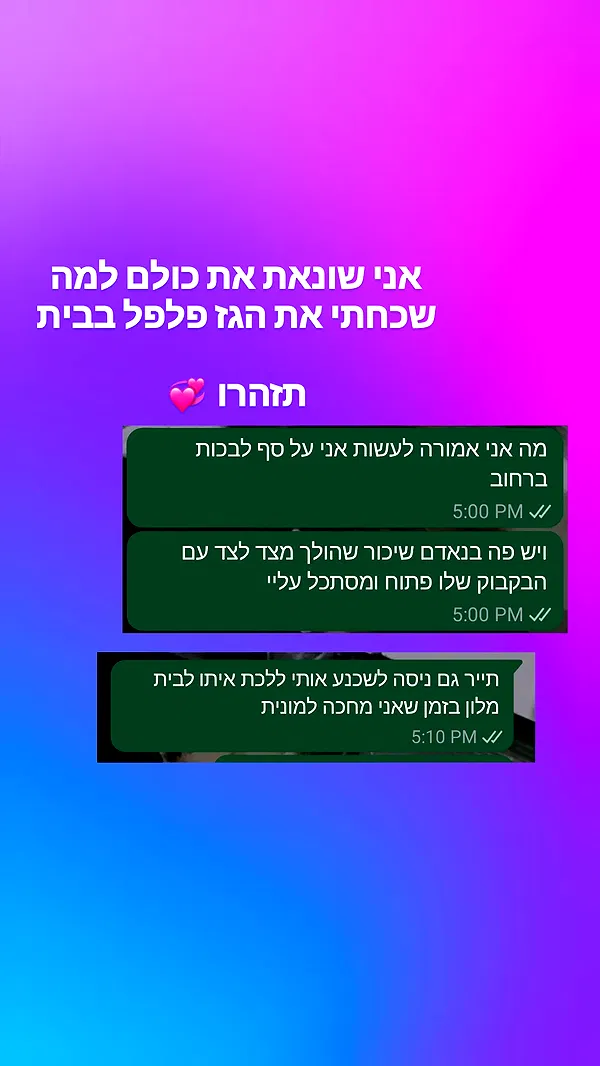 moonyyyya moonyyyya archive image