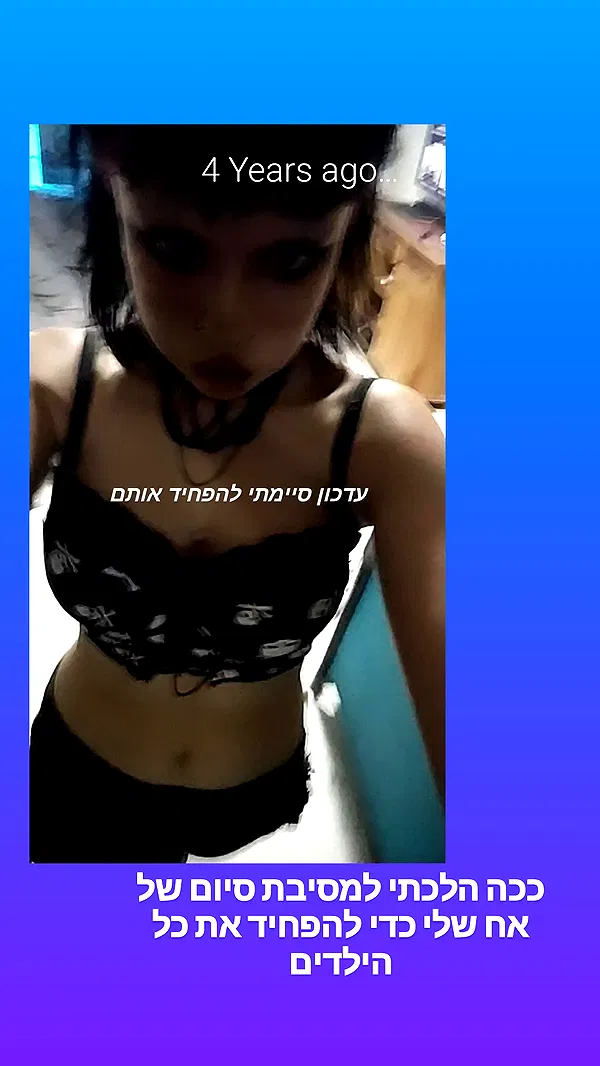 moonyyyya moonyyyya archive image