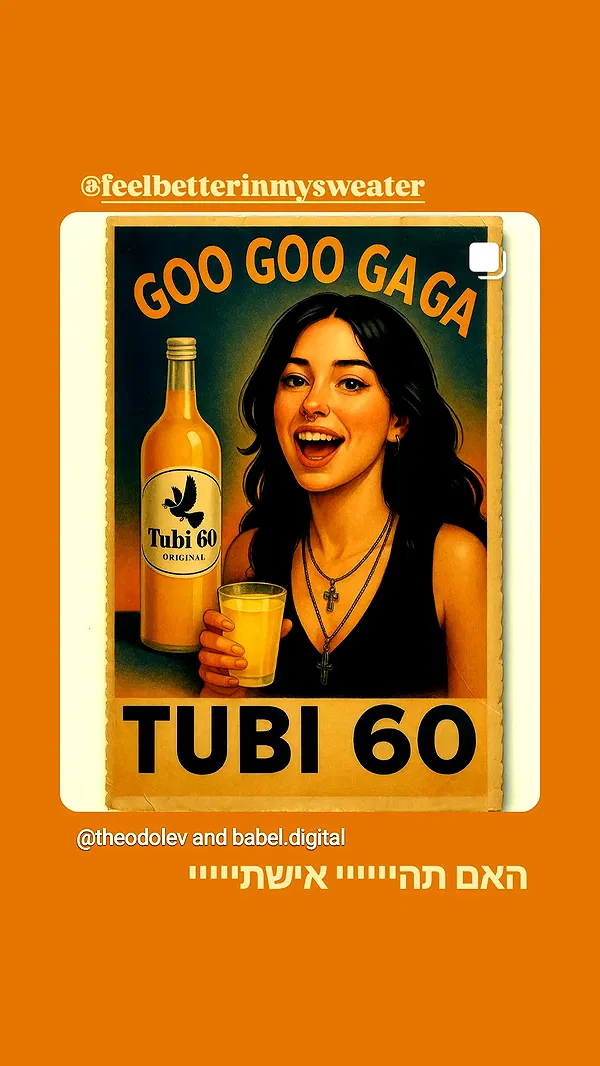 moonyyyya moonyyyya archive image