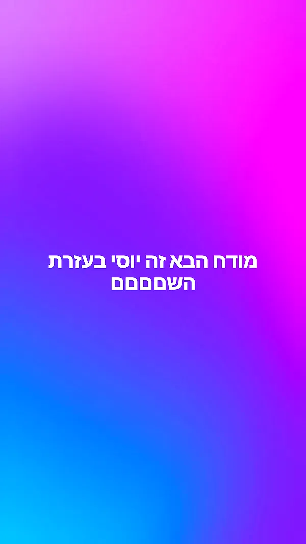 moonyyyya moonyyyya archive image