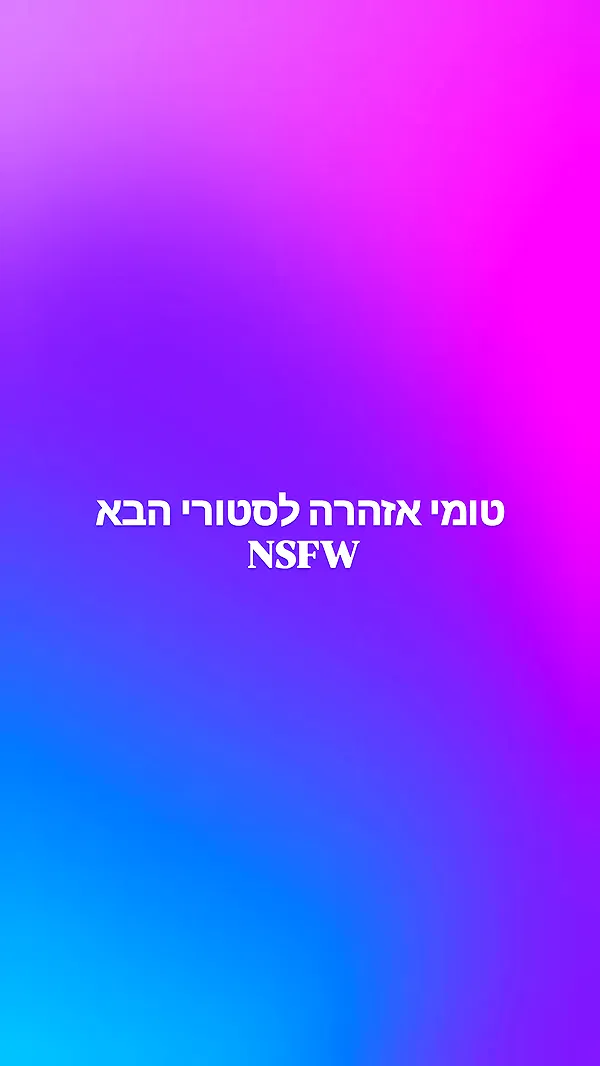 moonyyyya moonyyyya archive image