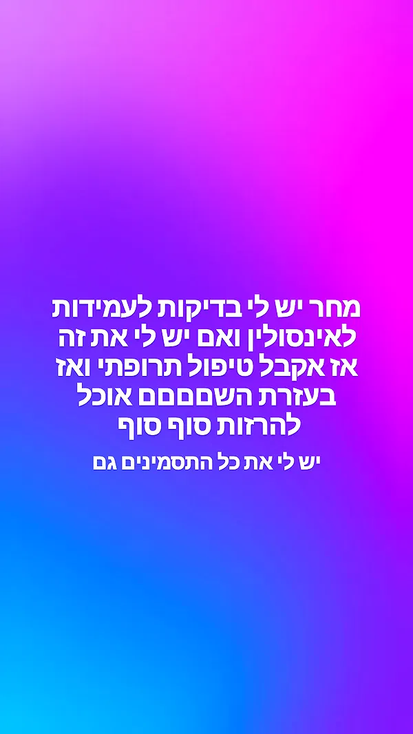 moonyyyya moonyyyya archive image