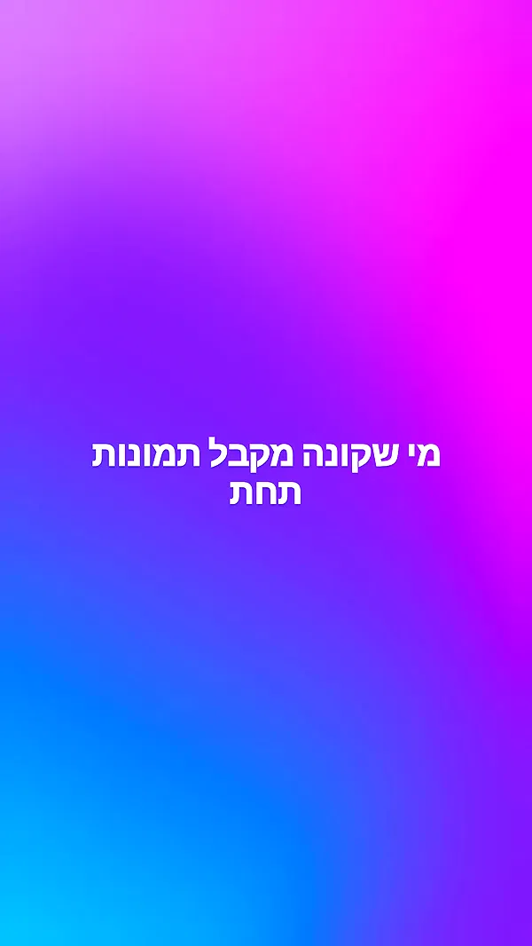 moonyyyya moonyyyya archive image