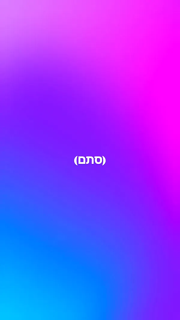 moonyyyya moonyyyya archive image