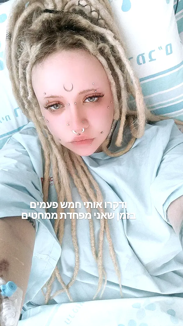 moonyyyya moonyyyya archive image