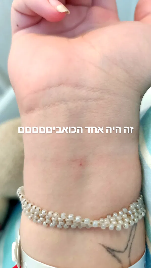 moonyyyya moonyyyya archive image