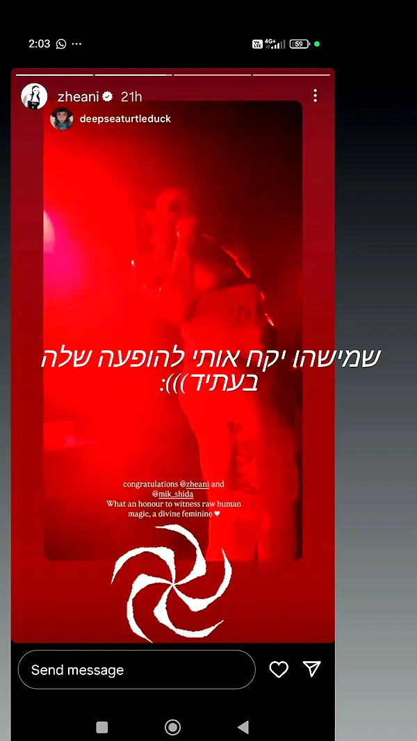 moonyyyya moonyyyya archive image