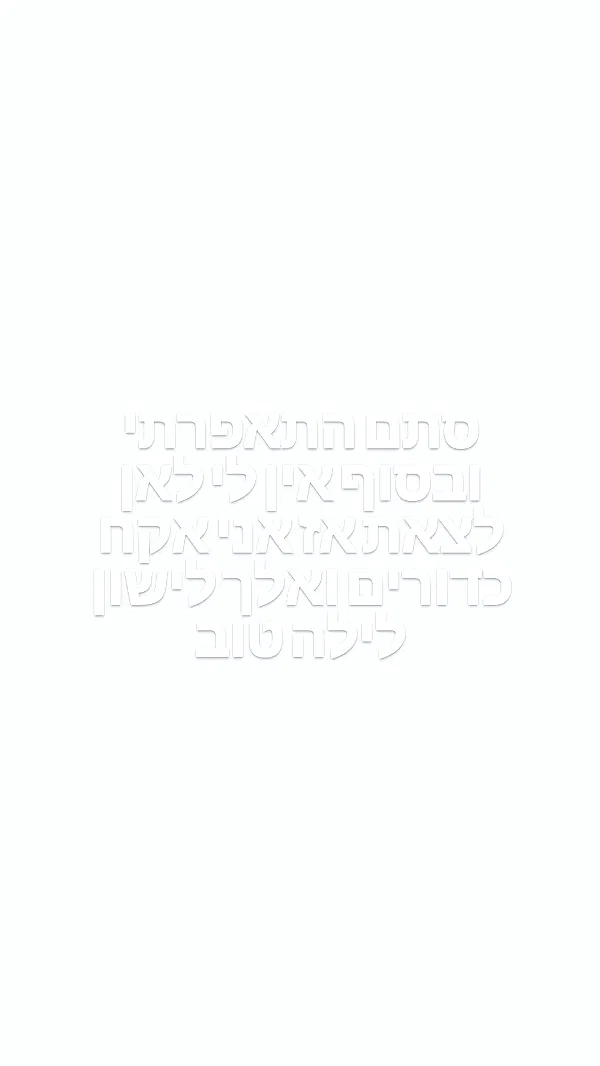 moonyyyya moonyyyya archive image