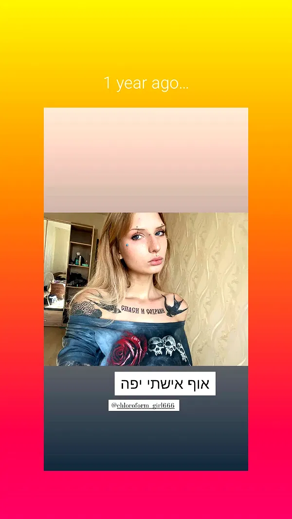 moonyyyya moonyyyya archive image