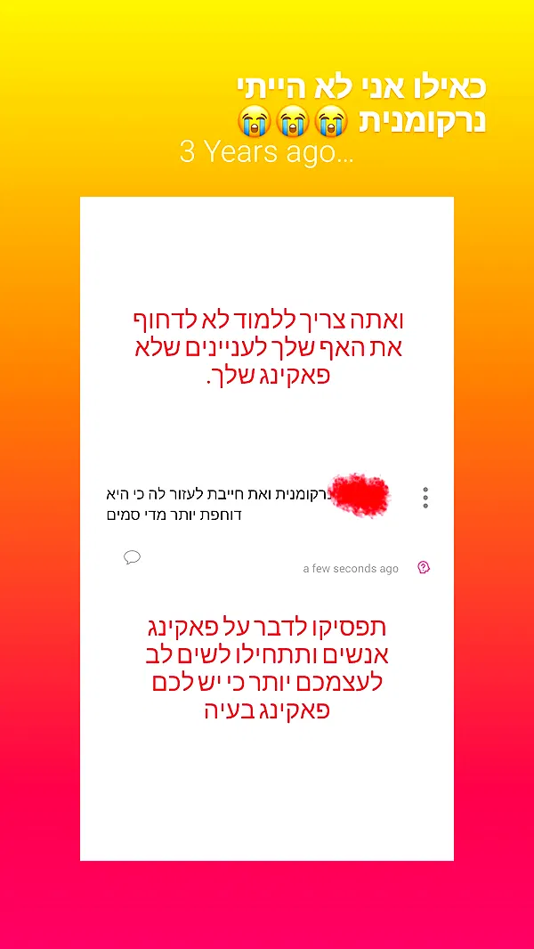 moonyyyya moonyyyya archive image