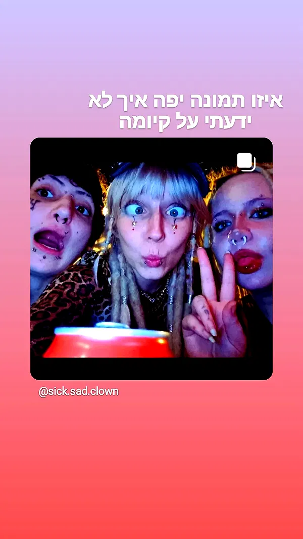 moonyyyya moonyyyya archive image