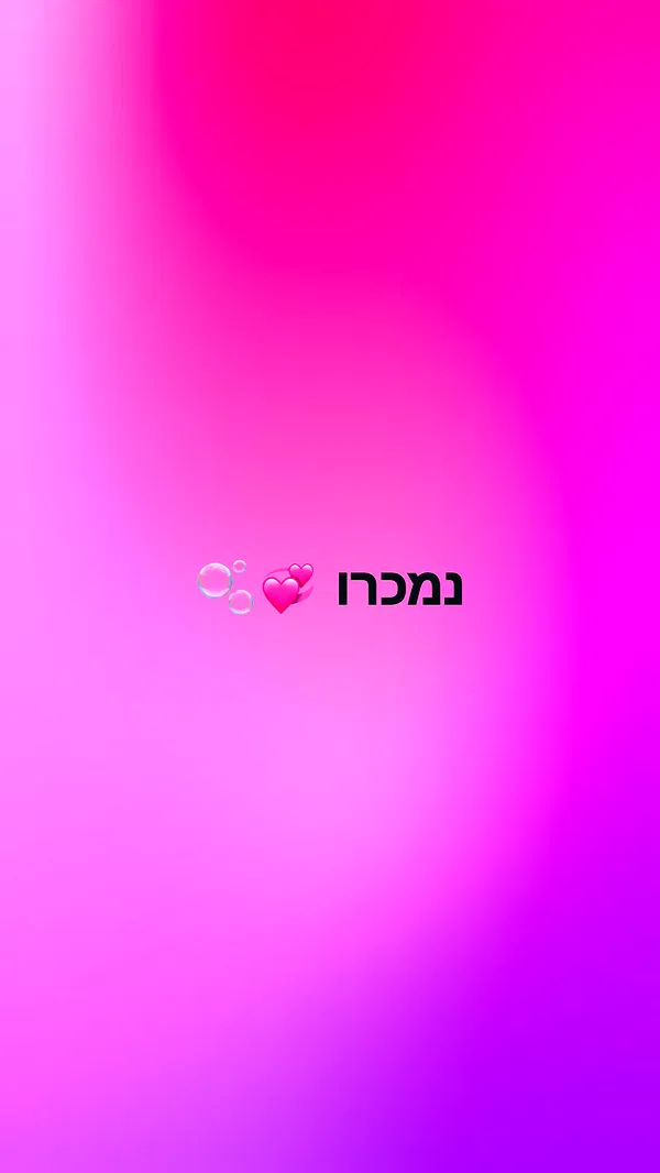 moonyyyya moonyyyya archive image