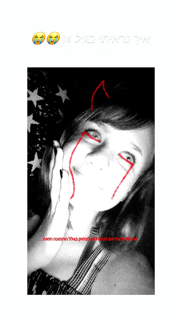 moonyyyya moonyyyya archive image