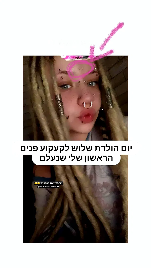 moonyyyya moonyyyya archive image