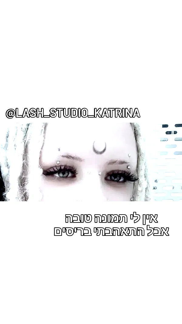 moonyyyya moonyyyya archive image