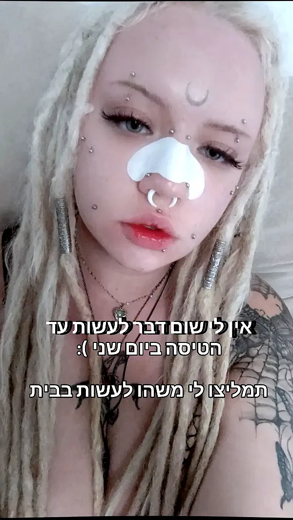 moonyyyya moonyyyya archive image