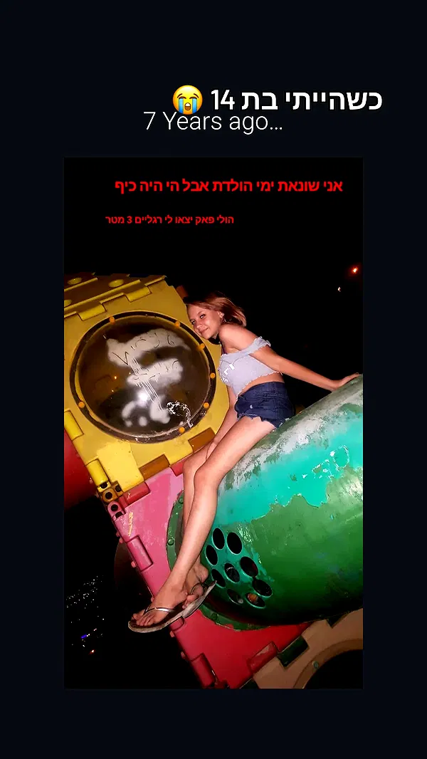 moonyyyya moonyyyya archive image