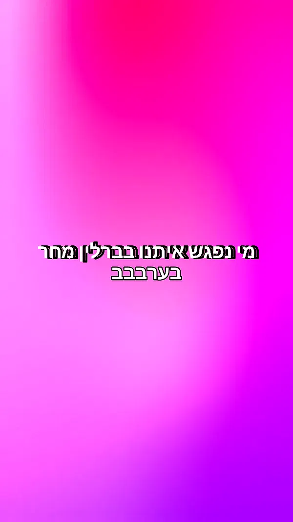 moonyyyya moonyyyya archive image